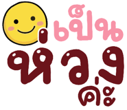 843439328
