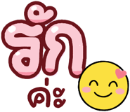 843439329