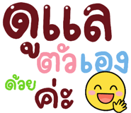 843439330