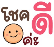 843439331