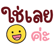 843439336