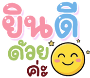 843439337