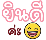 843439338