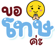 843439340