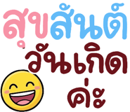 843439341