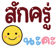 843439347