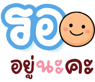 843439348