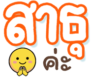 843439349