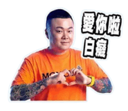 843439789