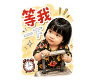 843439961