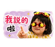 843439974