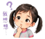 843440068