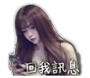 843440149