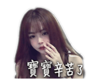 843440150