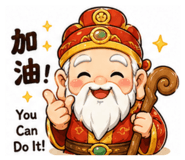 843440826