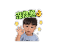 843440930
