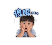 843440944