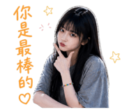 843441023
