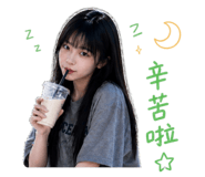 843441024