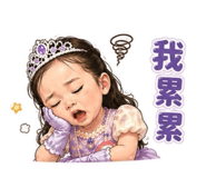 843441111