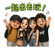 843441169