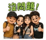 843441175