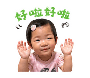 843441370