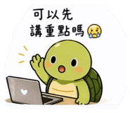 843441396