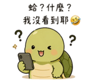 843441401
