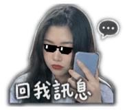 843441751