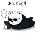 843442049