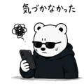 843442052