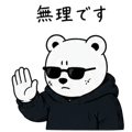 843442053