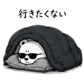 843442054