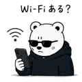 843442057