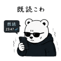 843442059