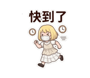 843442068