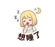 843442073