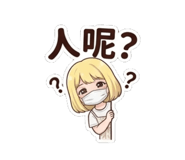 843442075