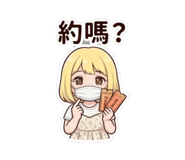 843442083