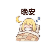 843442092