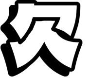 843442144