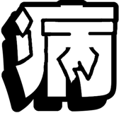 843442145