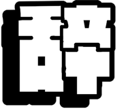 843442147