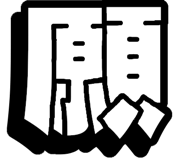 843442153