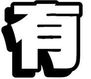 843442155