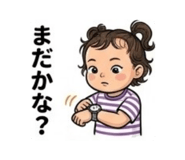 843442239
