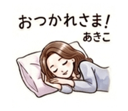 843442470
