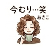 843442471