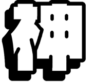 843442497